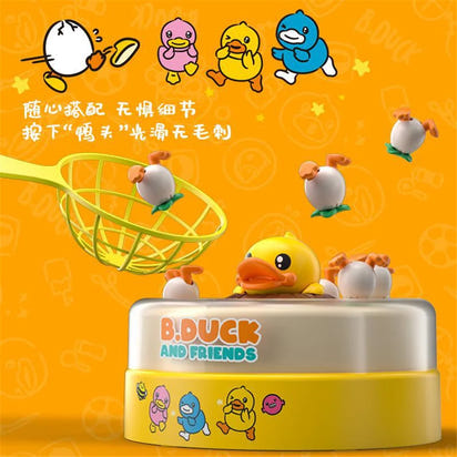 Duck Jumping Board Game Crazy Kid Montessori Launch Duck Frog Toys for Boys and Girls Focus Training Family Game Birthday Gift